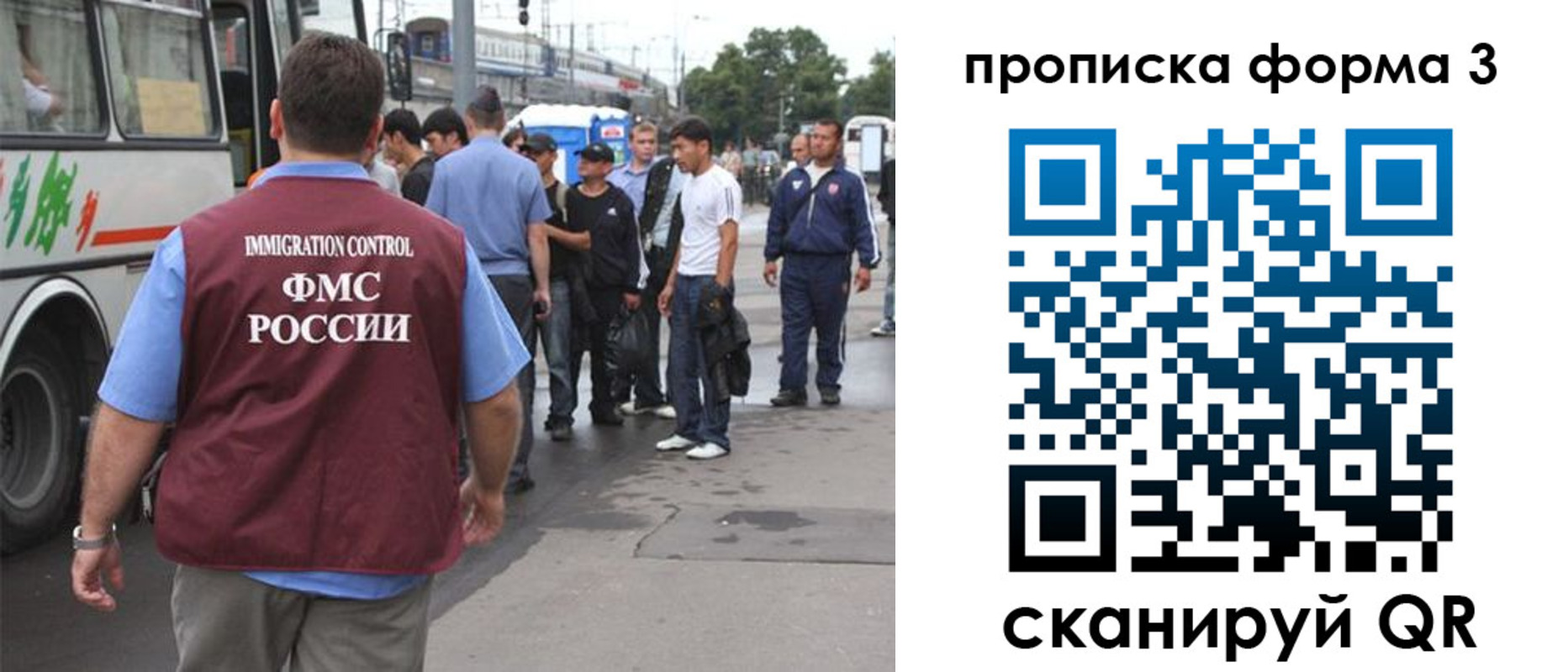 временная регистрация госуслуги в Сысерти