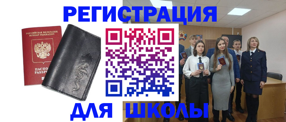 форма 3 в Сысерти
